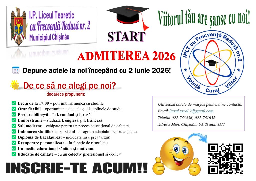 Pliant promovare 2025_page-0001